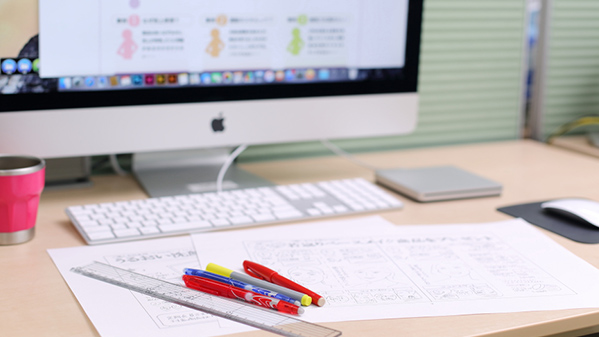 ワンストップ支援